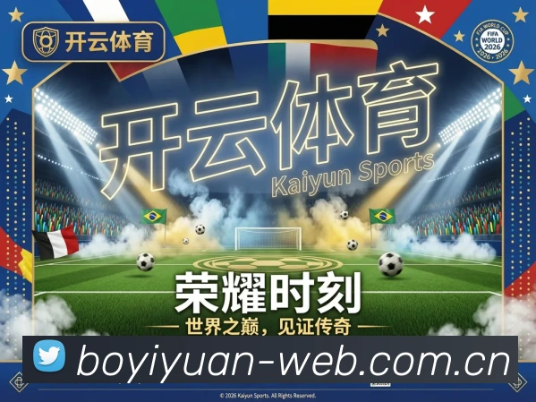 独行侠总决赛第五场绝境逆转凯尔特人 东契奇致命三分技术解析